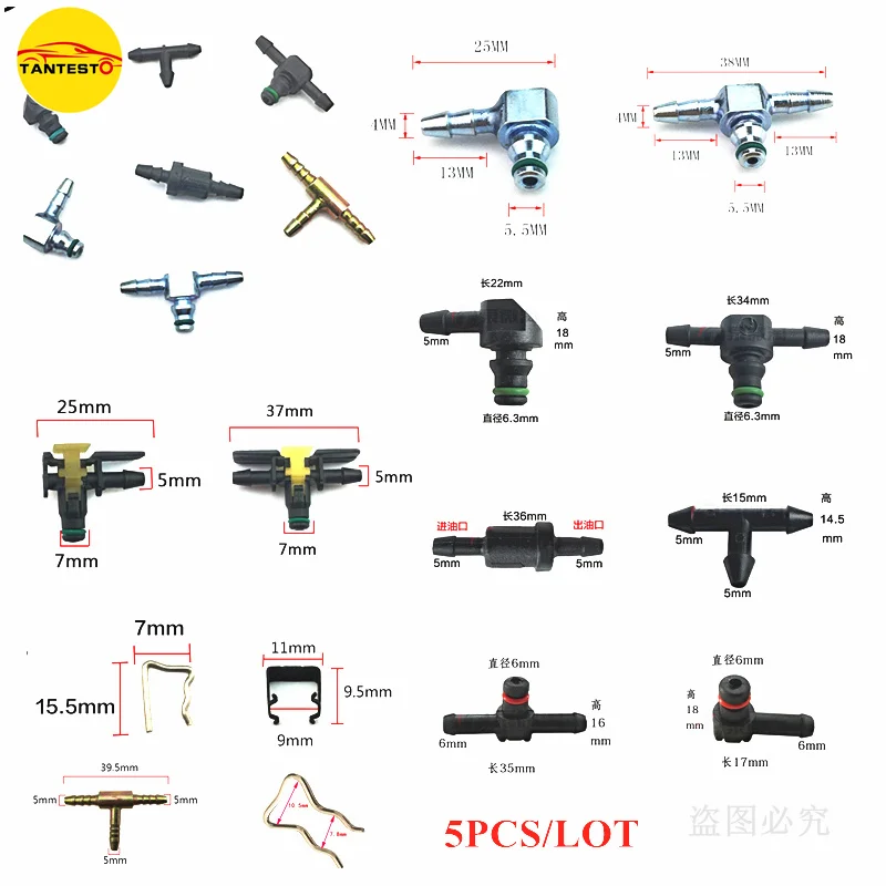 Diesel Injector Tube Pipe Oil Return Joint Two Ways Three Single Check Valve Parts for Bosch Denso Cat Cummin