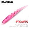 2022 BEARKING Polaris 4cm 5cm Fishing Lures soft lure Artificial Bait Predator Tackle jerkbaits for pike and bass ► Photo 1/6