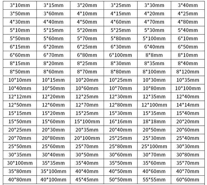 tb_image_share_1597974040950