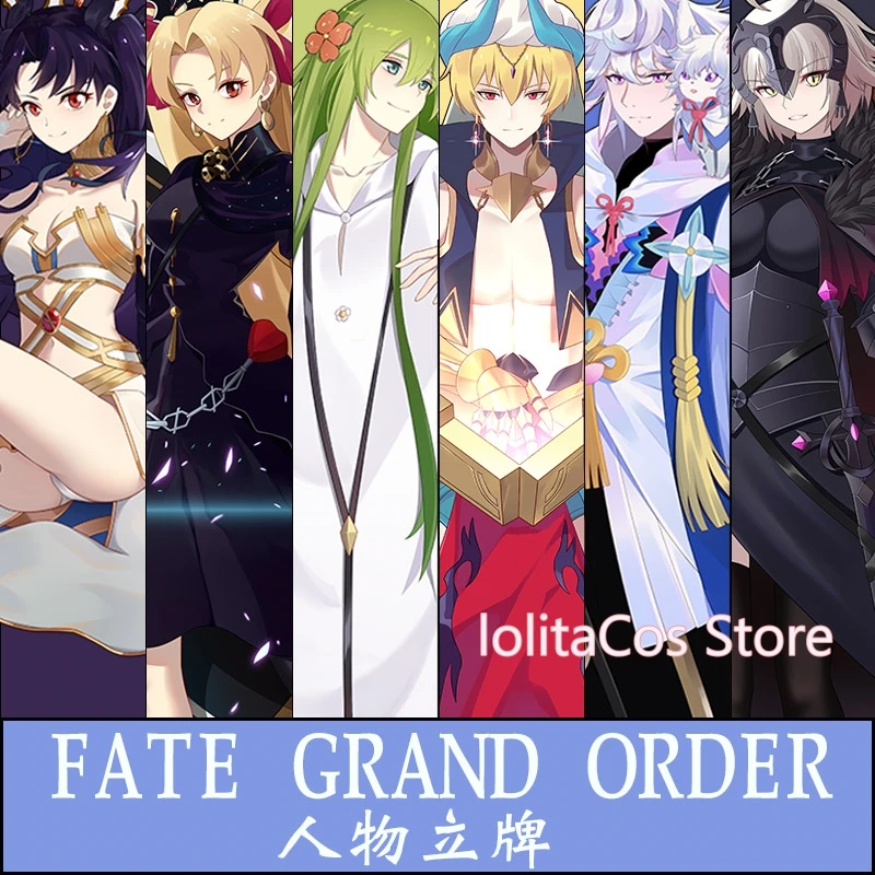 Аниме Fate/Grand Order абсолютная демоническая передняя часть: Babylonia Ishtar Enkidu Ereshkigal