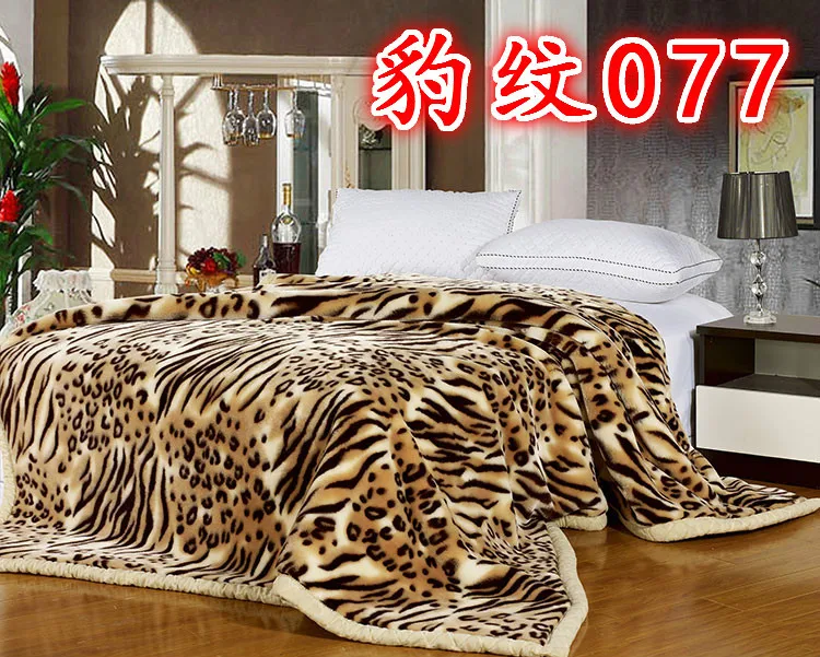 

Sexy Leopard Raschel Blanket Comfortable warmth Four seasons necessary Blanket