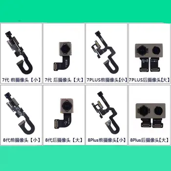 

7 7plus 8 8P Camera Sensor Flex Cable IC Connector Flashlight Rear Front Big Small Motherboard FPC Repair Part Smartphone Part