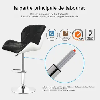 

2PC Fashion Swivel Bar Chairs Synthetic Rotating Bar Stool Lifting High Stool With Footrest Adjustable For Home Office Decor