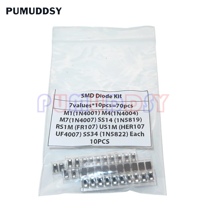 70 шт./лот = 7 видов * 10 шт. SMD Диодная упаковка/M1 (1N4001) / M4 (1N4004) M7 (1N4007)/ SS14 US1M RS1M SS34