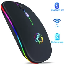 Rato sem fio bluetooth rgb mouse recarregável computador mause ergonômico silencioso led ratos usb óptico backlit mouse para computador portátil
