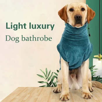 

Dog Bathrobe Pet Towel Super Absorbent Pet Drying Towel Microfiber Dog Bath Towels Quick-Drying Cat Bath Towel Pet Clothes New/
