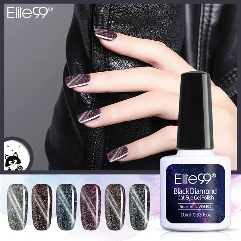 

Elite99 Black Diamond Series Cat Eye Colours Nail Gel Polish Soak Off UV LED Varnish Primer Gel Polish Art Salon Manicure 10ML