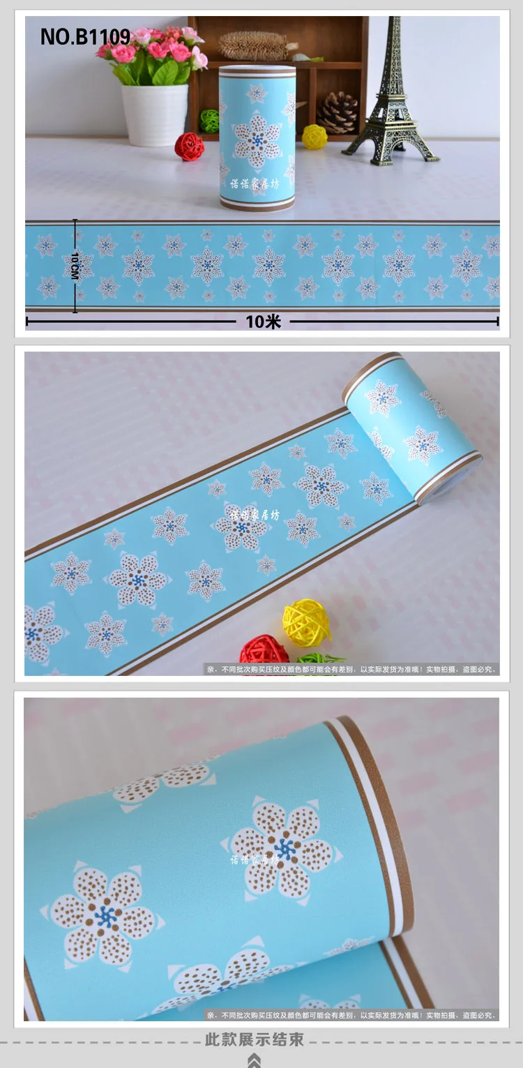 TB2NnqFbFXXXXbFXXXXXXXXXXXX-447005804