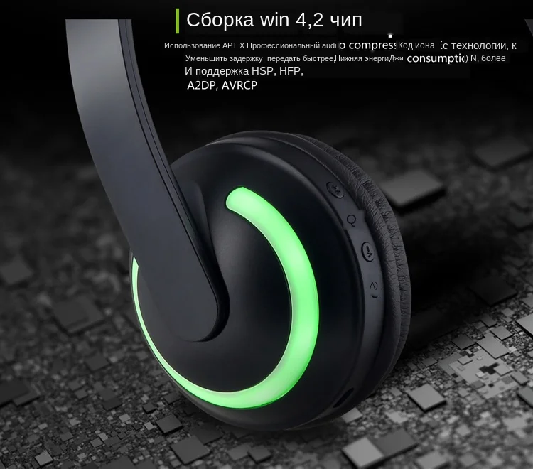 E2232 Flashing Cosplay LED light Cat Ear Headphone (5)