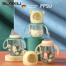 Biberons multifonctionnels à trois usages pour bébé, gobelet d'eau potable, biberon de gros calibre, PPSU allemagne, sans BPA