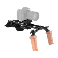 חיבור פלייט CAMVATE Rig תמיכה כתף Pro עם פלייט Manfrotto Quick Release & מאחז יד מעץ Dual C2421 חיבור רוזט (4)