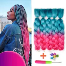 Умная коса огромные косички светящиеся длинные пряди Омбре крючком косичка синтетические косички для наращивания волос для женщин блонд розовый