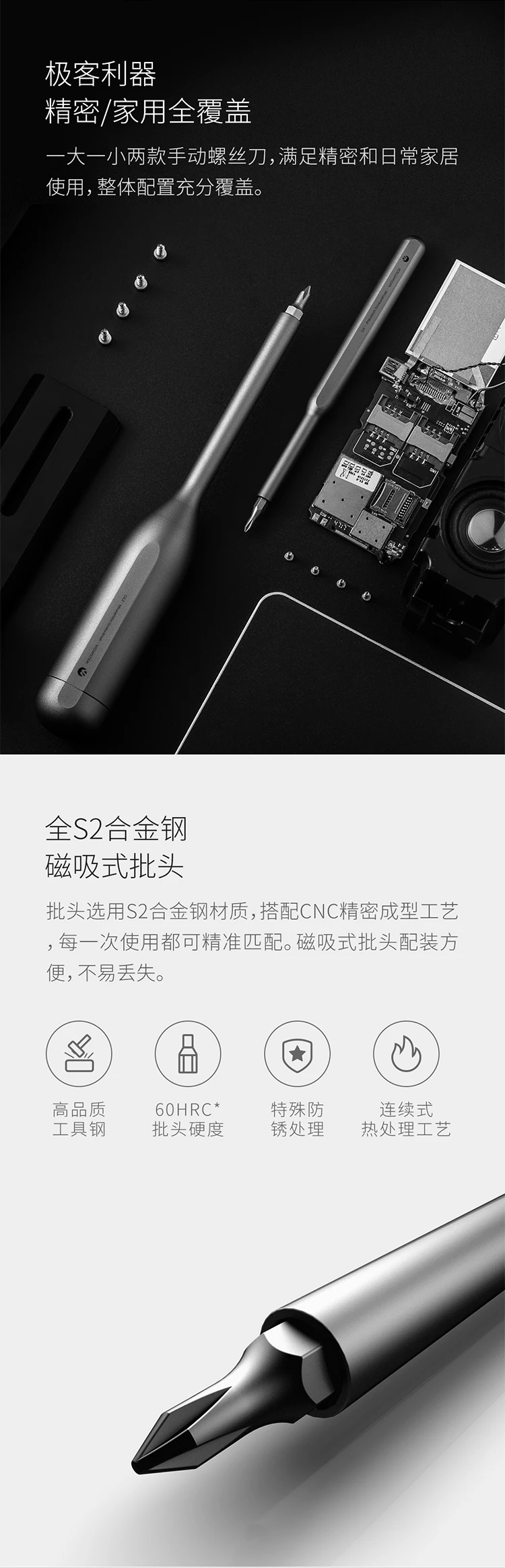 微信图片_20200827121921