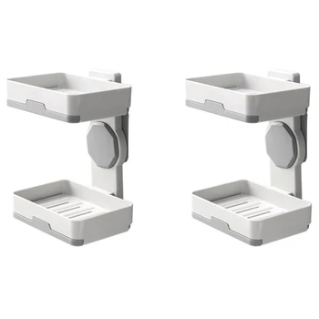 

2Pack Soap Holder, Wall Mounted Double Layers Soap Dish Saver with Drain Tray, No-Drilling Soap Box for Bathroom Kitchen