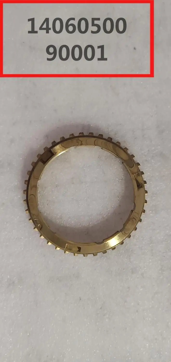 Synchronizer ring gear for FAW V5 OEM:1701-128M01A01 1701-129M01A01 1701-066M01A00 1701-067M01A00 1701-076M01A00
