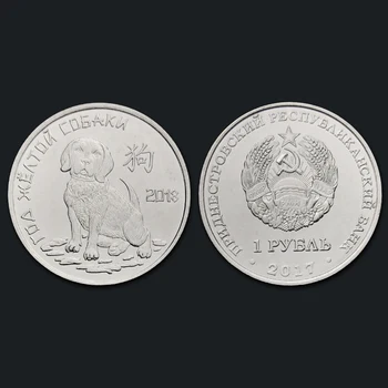 

Dniester 1 ruble 2017(2018) 100% Real Original Coin Uncirculated Unc Collect Coins