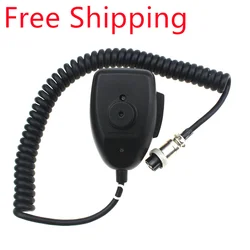 CB-12 Microphone 4 Pin Connector Mobile Radio Speaker For Cobra Uniden Galaxy Car CB 7 ULTRA Radio