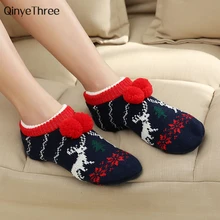 Унисекс Нескользящие теплые носки для зимы милые утолщенные бархатные трикотажные резиновые носки-тапочки зимние носки домашние носки
