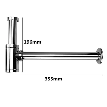 

P-type Strainer Chrome Basin Sink Drainer Waste Trap Pipe Tube Extender