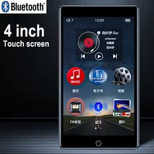 RUIZU H1 Full Touch Screen MP4 Player Bluetooth 8GB Video Player With Built-in Speaker Support FM Radio Recording Music E-book