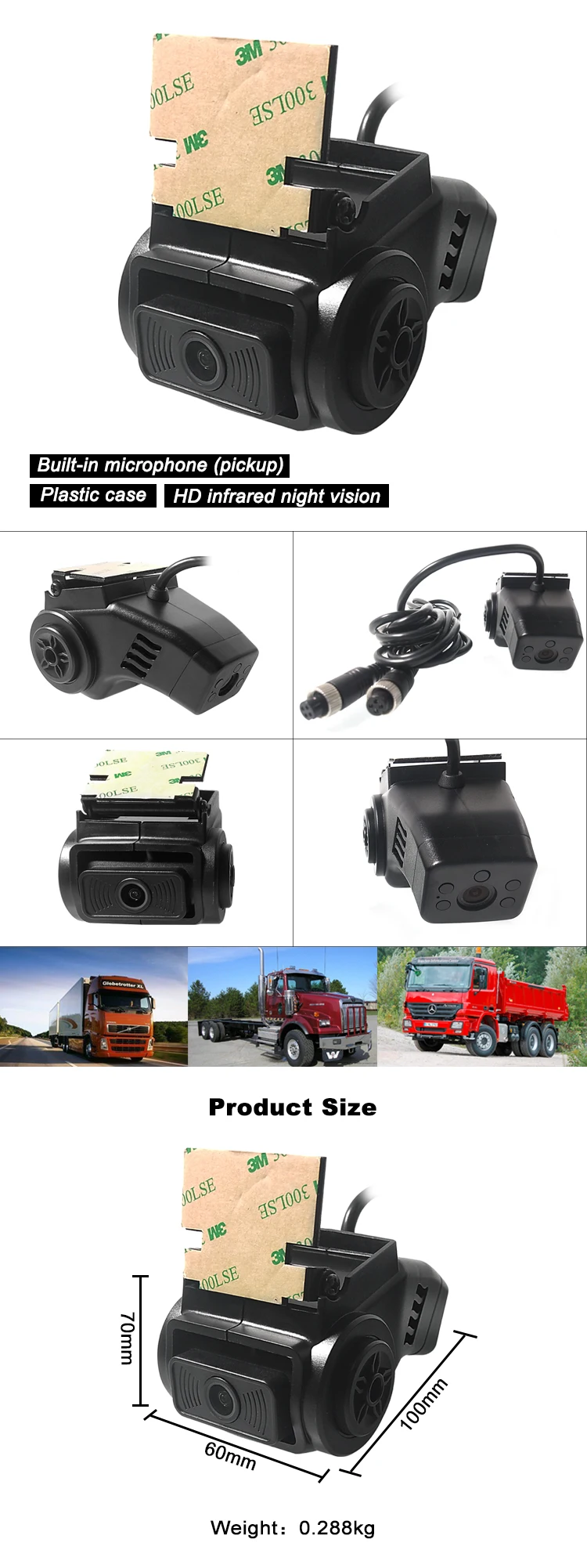HYFMDVR AHD автобус фронтальная двойная камера объектива со встроенным голосовым экстрактом