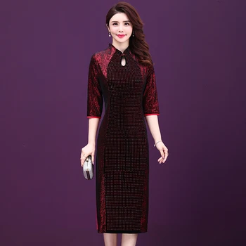 

2019 Autumn Winter New Popular Wind Seven Minuter Sleeve Large Size Designs Female Dresses Elegant Temperament Slim Women Dress