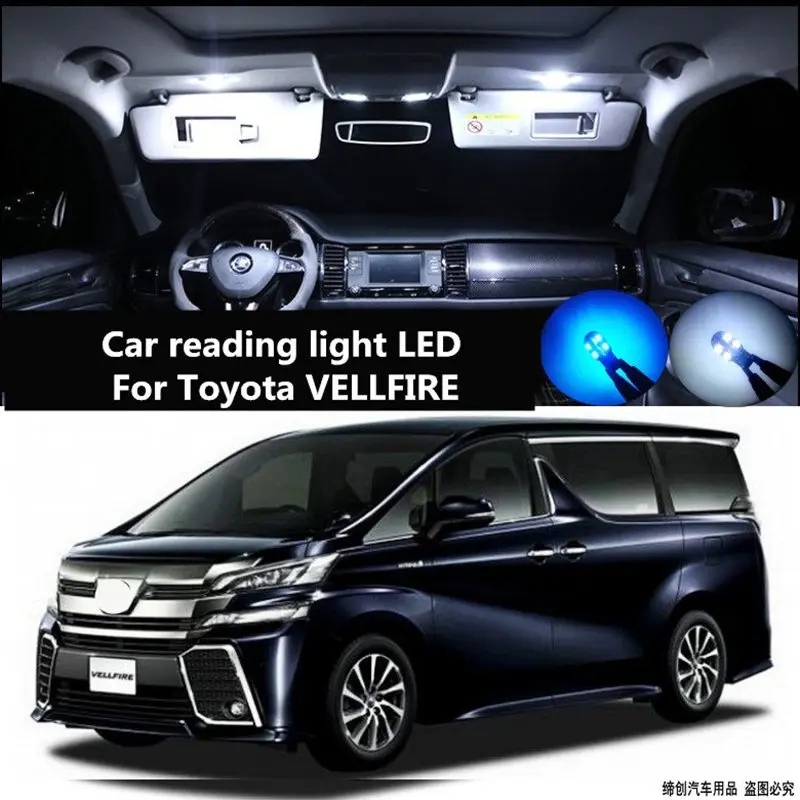 

For Toyota VELLFIRE Car Reading Light LED Interior Lights Roof Lights LED VELLFIRE Modified 10pcs