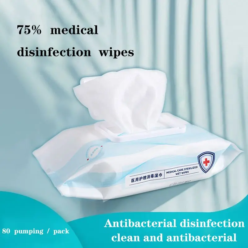 

75% Alcohol Disinfection Wipes Spot Factory Price Direct Sale Disposable Hand Wipe Skin Toy Cleaner Anti-bacteria Wipes 80pcs