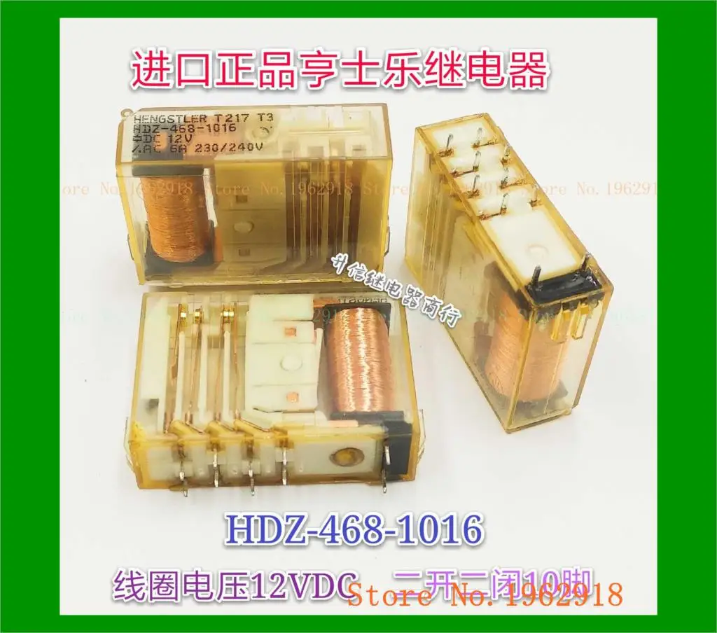 

HDZ-468-1016 12VDC 6A 10