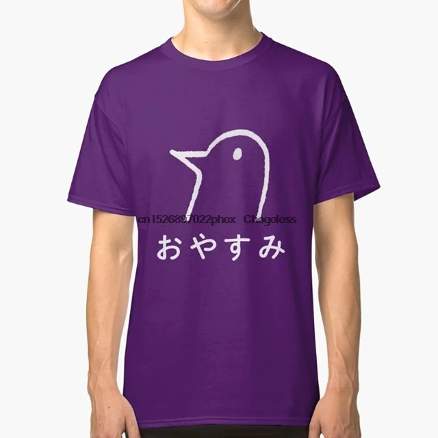 Ручная работа рубашка ручная японский Текст Katakana Hiragana Kanji | Мужская одежда