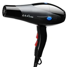 Прочный фен для волос бесшумный холодный и горячий воздух бытовой фен высокой мощности постоянная температура защита волос