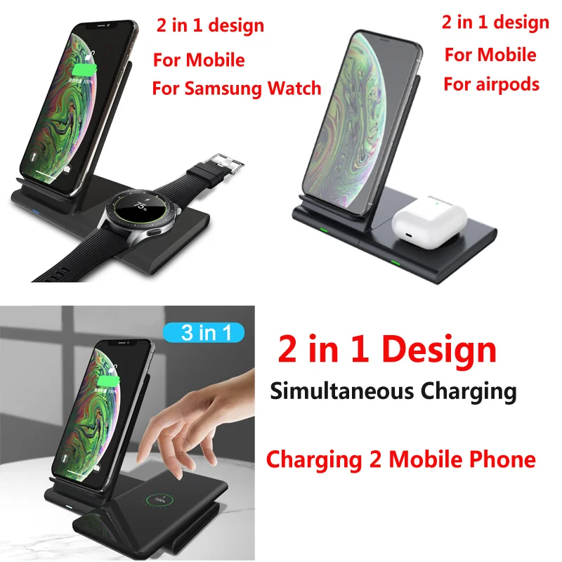 3 в 1 быстрая Беспроводная зарядная подставка для samsung Galaxy Watch active Buds gear S2 S3 S4 Sport Airpods Беспроводное зарядное устройство для мобильного телефона