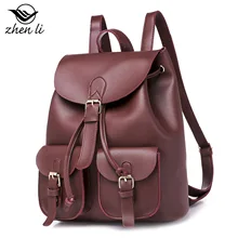 Zhenli трансграничной для рюкзак женская сумка из искусственной кожи в европейском и американском стиле Стиль Детский жакет из денима для девочки; Плиссированное рюкзак EBay сумка
