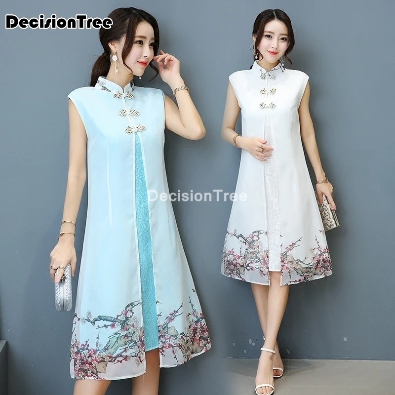 2021 aodai cheongsam платье традиционная Восточная одежда ao dai платья короткое Кружевное