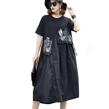 QING MO женское платье большого размера с круглым вырезом, женское платье трапециевидной формы в стиле пэчворк, женское летнее платье до середины икры, черное ZQY341
