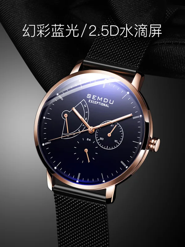 

2019 New Style Watch MEN'S Quartz Watch Students Waterproof New Korean Simple Fashion MEN'S Watch