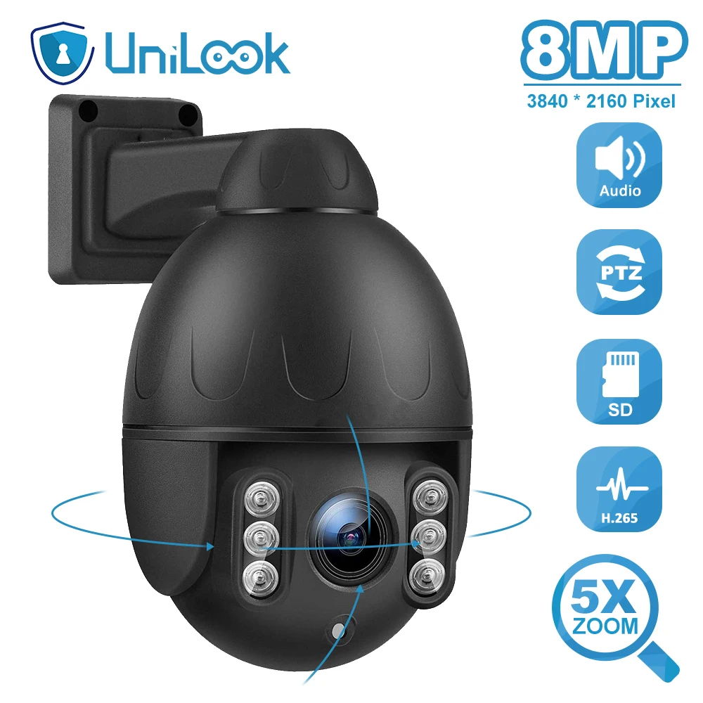 8MP 4K PTZ POE IP Camera 2.7-13.5mm 5X Zoom Built in SD Card Slot Motion Detection Night Vision 50m CCTV Camera H.265