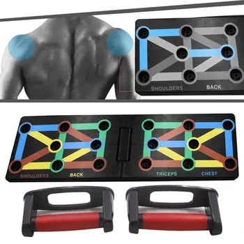 

2020 Push-Up Support Male Arm Muscle Multi-Function Stretch Board Fitness Equipment Home Practice Chest Muscle