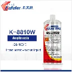 45 г Kafuter промышленная клейкая лента K-704N RTV электронный крепежный Клей лампа герметик металл пластик склеивание белый