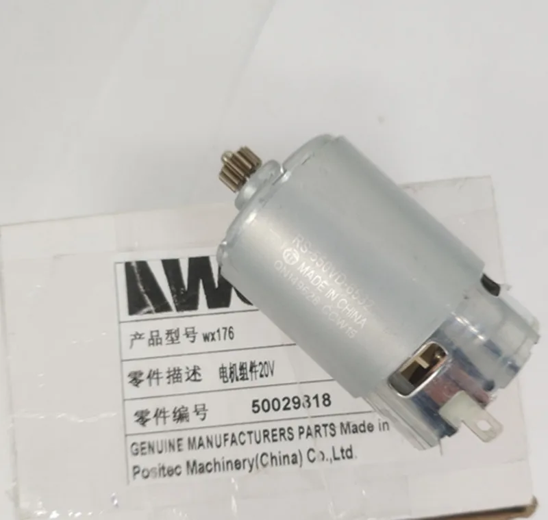 20V мотор для WORX 50029818 WX176.2 WX176.3 WX176.9 WX176.M WX176.M1|Аксессуары электроинструментов| |