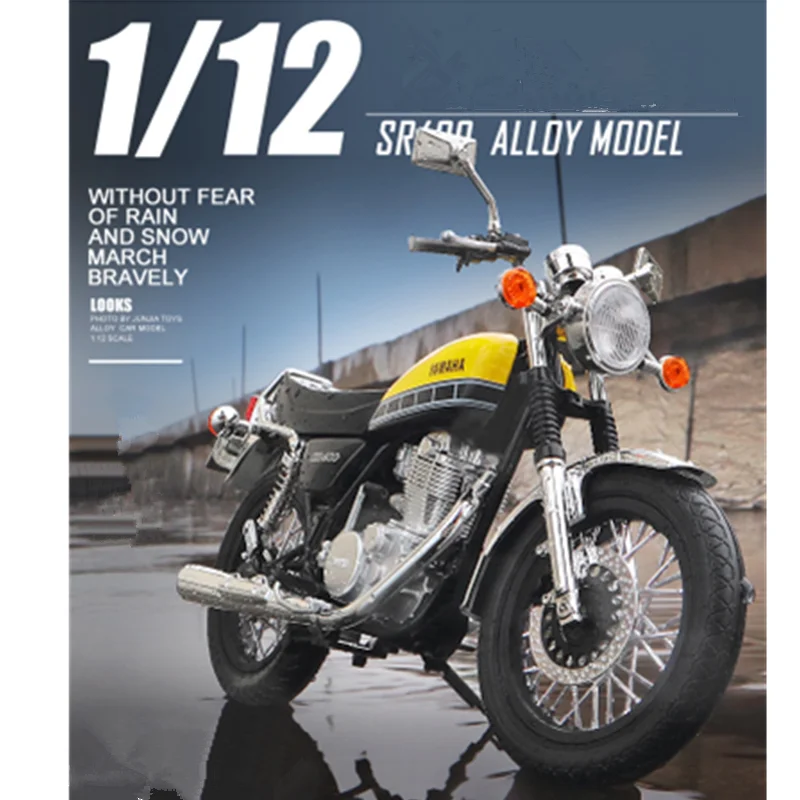 

Collection 1:12 scale 21.5cm SR400 Motorcycle Cross the country Diecast Alloy Racing Model Motorbike Display for child adult