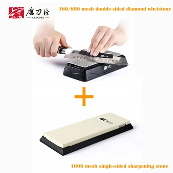 

360/600 mesh diamond sharpening whetstone and 1000 mesh single whetstone sharpener combination set-TG0831+T7100W