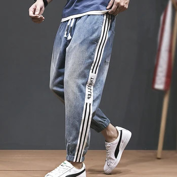 

Large size man 9 points trend Harlan beam pants pants tide summer nine points pants men loose tide brand small feet jeans