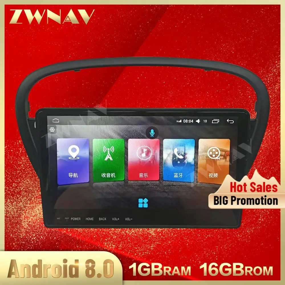 Touch screen Android 8.0 Car Multimedia Player For Peugeot 607 2002-2008 car GPS Navigation Wifi BT Audio Radio stereo head unit |