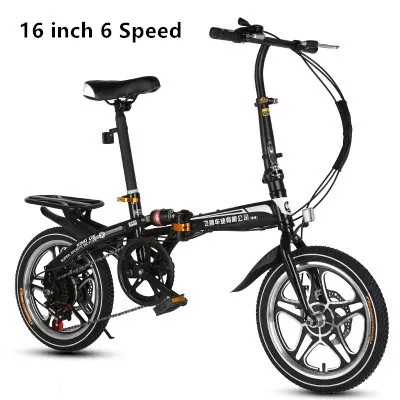 16 inch one Wheel Bl Бренд BMX велосипед 14/16 дюймов колеса дисковые тормоза складной Bicicleta детский женский велосипед - Цвет: 16 inch one Wheel Bl
