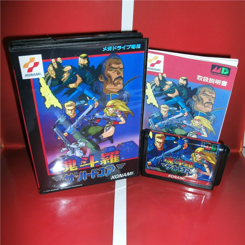 MD games card - Contra Hard Corps Japan Cover with Box and Manual for MegaDrive Genesis Video Game Console 16 bit | Электроника