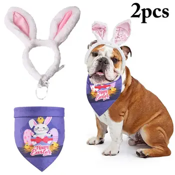 

2PCS Easter Costume Set Cute Bunny Ears Headband Pet Bandana Bib for Cats Dogs