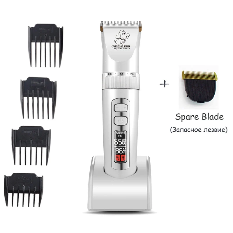 White add Blade