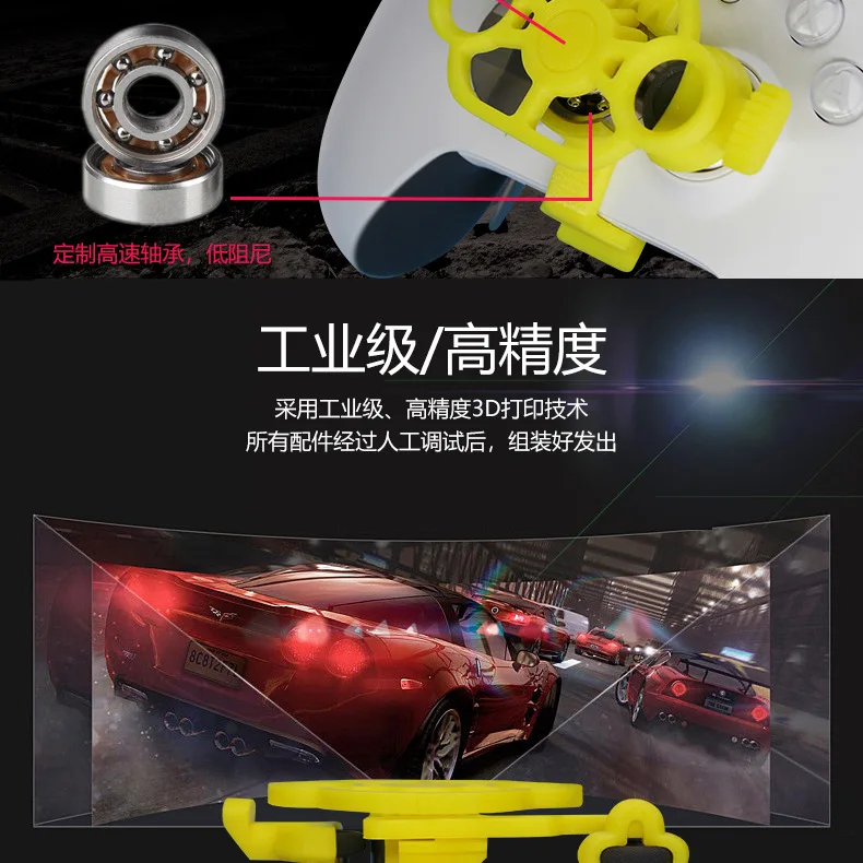 Xboxone中文版_04.jpg