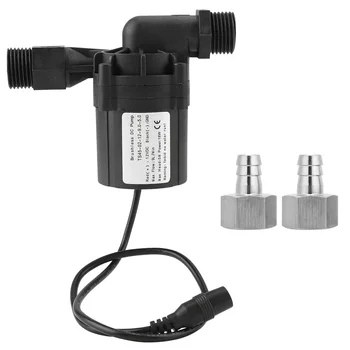 

Brewing Homebrew Beer Circulation DC 12V Portable Mini Brushless Pump Wort Fluid Transfer Pump